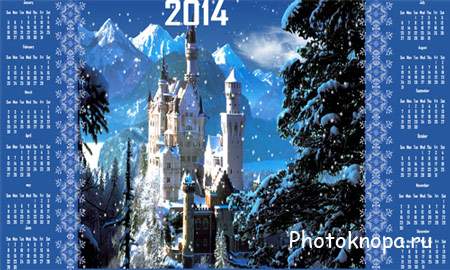 Календарь на 2014 год – Зимняя  сказка