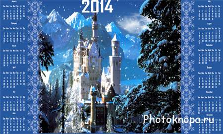 Календарь на 2014 год – Зимняя сказка Календарь на 2014 год – Зимняя сказка