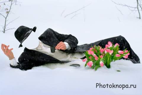 Мужской шаблон - Ловелас на снегу с букетом тюльпанов