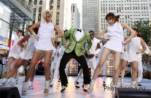 Шаблон мужской - Танец gangnamstyle на сцене