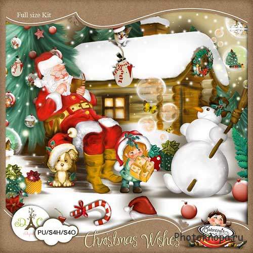 Рождественский скрап-комплект - Пожелания на Рождество