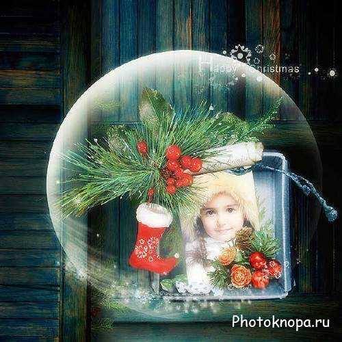 Праздничный скрап-набор - Christmas family Праздничный скрап-набор - Christmas family
