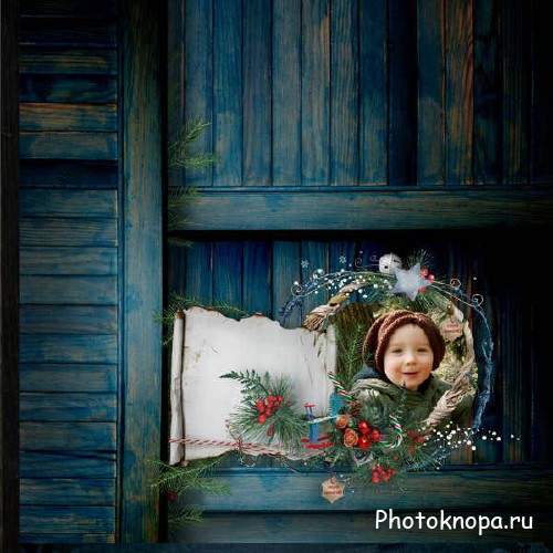 Праздничный скрап-набор - Christmas family Праздничный скрап-набор - Christmas family