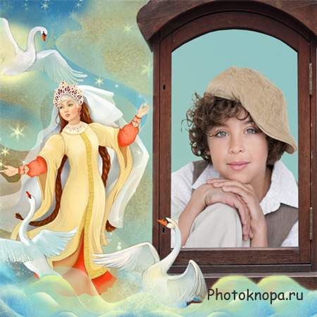 Рамка детская – Месяц под косой блестит Рамка детская – Месяц под косой блестит