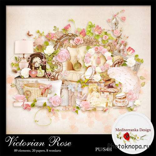 Нежный цветочный скрап-комплект - Викторианская роза