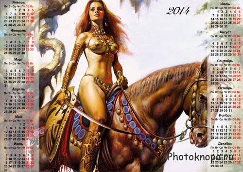 Календарь - Девушка-воин на коне картина фэнтези