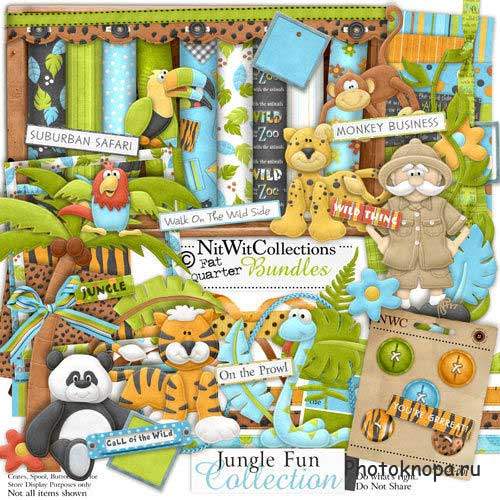 Очаровательный детский скрап-комплект - Весёлые джунгли