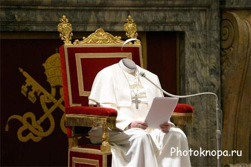 Мужской шаблон - Папа римский на троне дает наставления