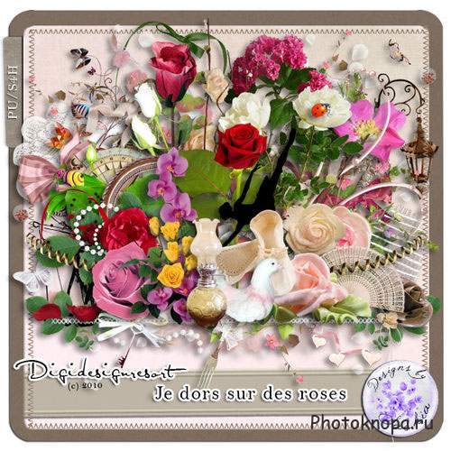Прекрасный цветочный скрап-комплект - Постель из роз