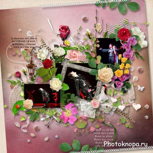 Прекрасный цветочный скрап-комплект - Постель из роз 