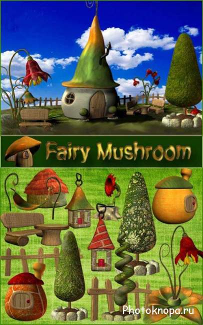 Сказочный скрап-комплект - Fairy Mushroom 