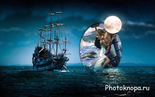 Рамка для фотошопа - Корабль в ночи