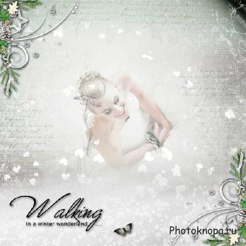 Прекрасный скрап-набор - Whiteness Wintry Прекрасный скрап-набор - Whiteness Wintry
