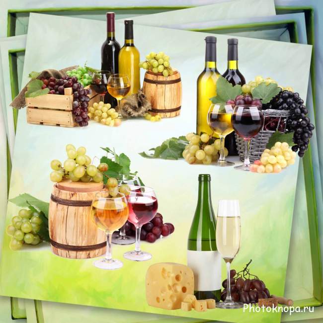 Винно-изысканная фантазия Винно-изысканная фантазия