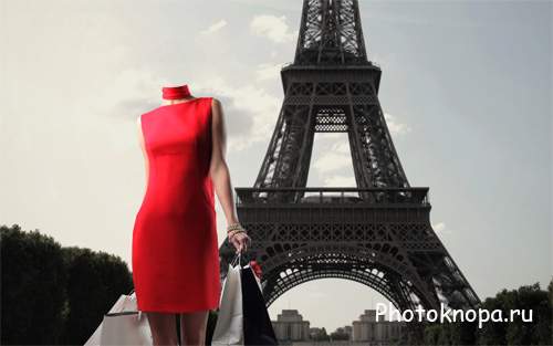 Шаблон женский - Девушка и шоппинг в Париже