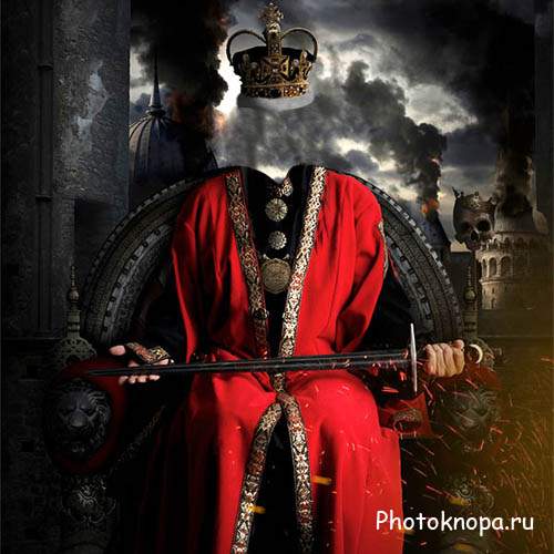 Шаблон для фотошопа - Строгий царь на троне с мечом
