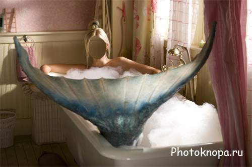 Шаблон для девушек - Русалка в доме принимает ванну