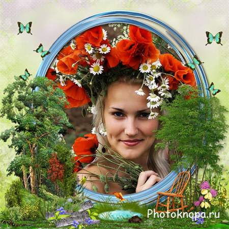 Рамка женская – Среди лугов и трав Рамка женская – Среди лугов и трав