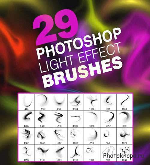 Кисти для фотошопа - Light effect Кисти для фотошопа - Light effect
