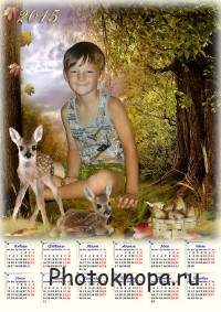Осенний календарь-рамка на 2015 год с маленькими оленятами