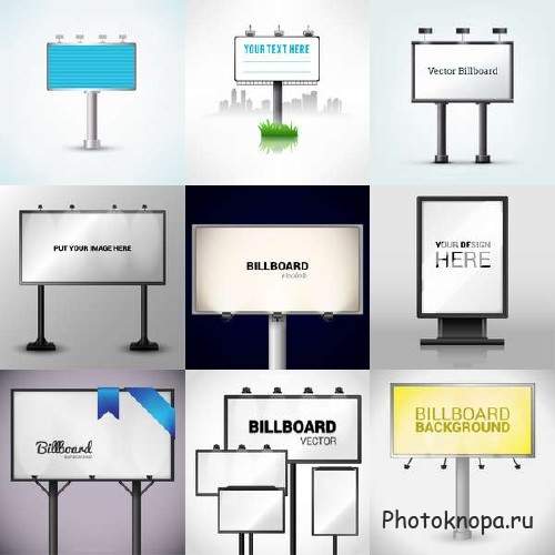 Рекламные плакаты и билборды в векторном формате
