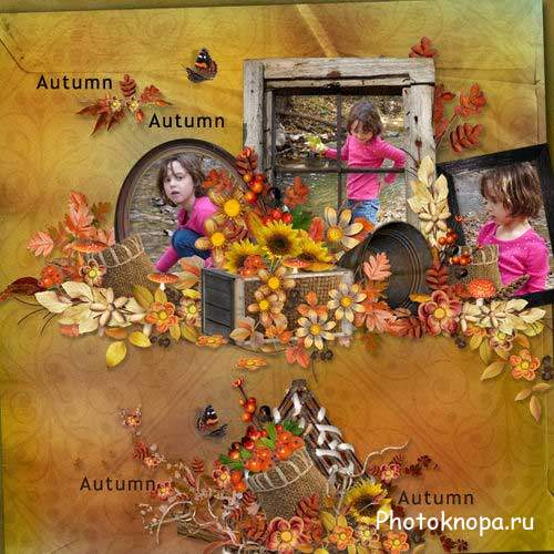 Осенний скрап-комплект - Осенний шелест 