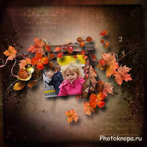 Осенний скрап-комплект - Осенняя сказка 