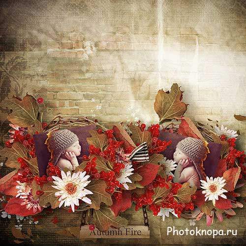 Осенний скрап-комплект - Огненная осень 