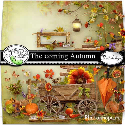 Осенний скрап-комплект - Наступающая осень