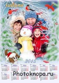 Календарь на 2015 год - Волшебница зима