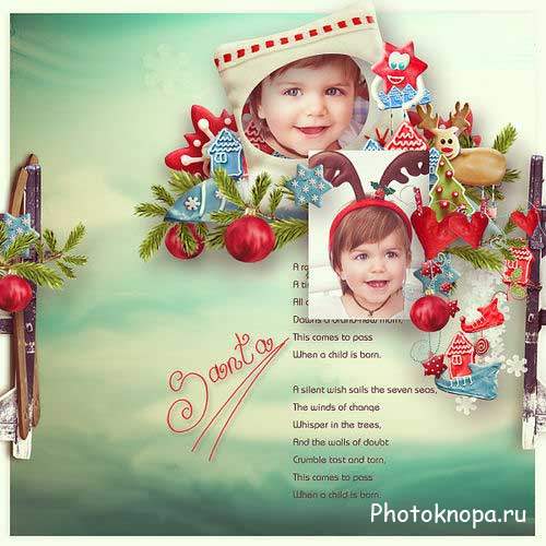 Детский новогодний скрап-набор - Рождественские сладости 