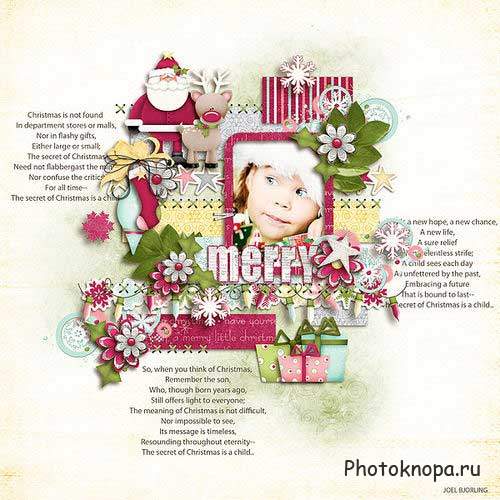 Детский новогодний скрап-комплект - Рождество с Санта Клаусом 