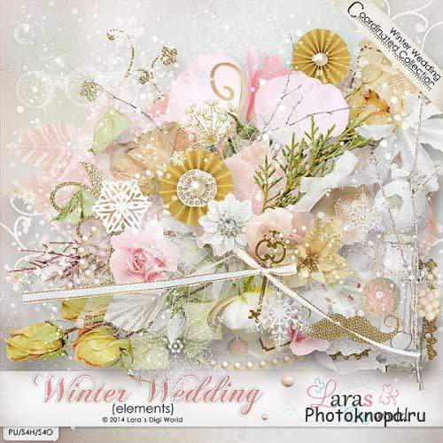 Зимний свадебный скрап-комплект - Зимняя свадьба 
