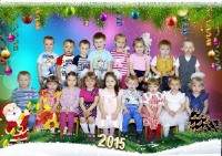 Новогодняя рамка для групповой фотографии Новогодняя рамка для групповой фотографии