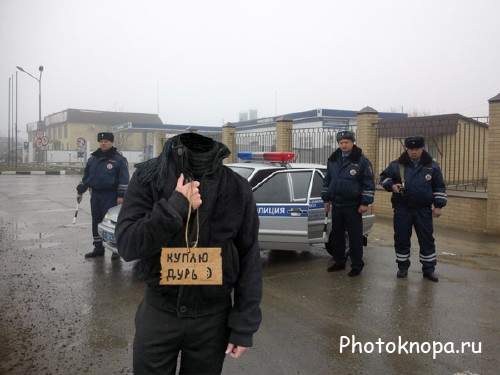 Шаблон для фотомонтажа - Истинный экстремал с рекламой Шаблон для фотомонтажа - Истинный экстремал с рекламой