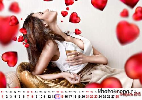  Календарь на месяц - Романтическая девушка 