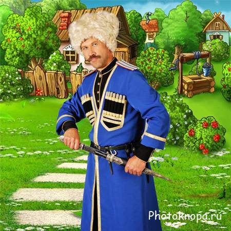 Шаблон мужской – Каким ты был, таким ты и остался Шаблон мужской – Каким ты был, таким ты и остался