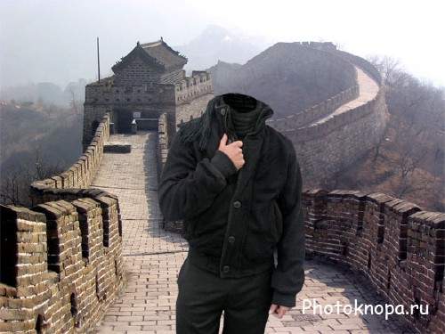 Шаблон для фотомонтажа - Знаменитая Китайская стена 