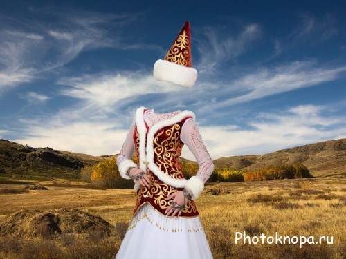 Фото шаблон - В традиционном наряде Казахстана