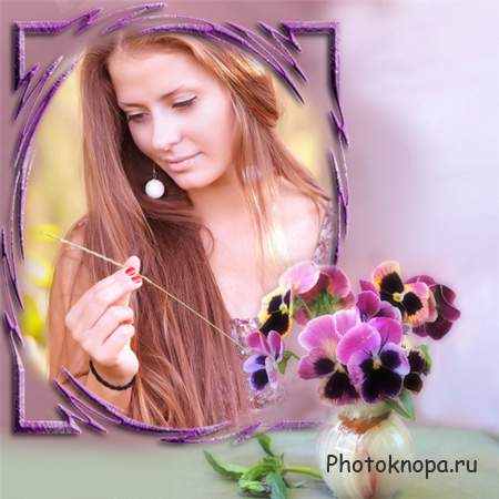 Рамка женская – Летнее настроение Рамка женская – Летнее настроение