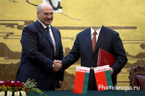  Шаблон для фотошопа - Переговоры с президентом Белоруссии 