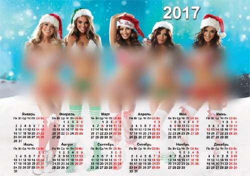 Календарь на 2017 год - Девушки в бикини