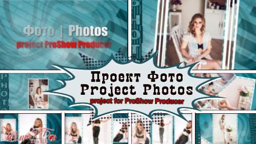   ProShow Producer - 