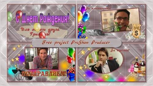   ProShow Producer -   