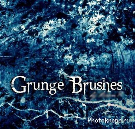     / grunge brushes