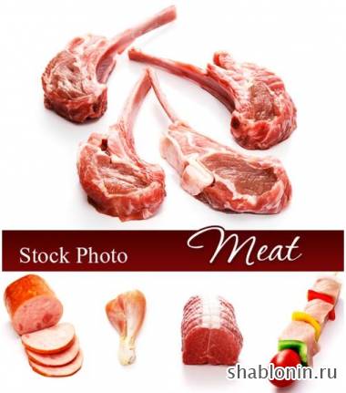 Клипарт мясо / Meat