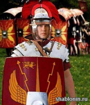 Шаблон для photoshop - Римский солдат