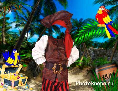 Детский шаблон - пират и морские сокровища