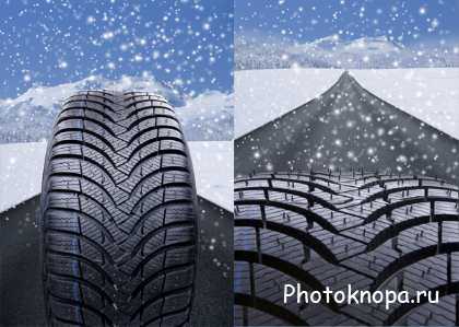 Фотоклипарт зимние шины / Winter tires