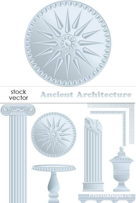 Древняя архитектура векторный клипарт - Ancient Architecture